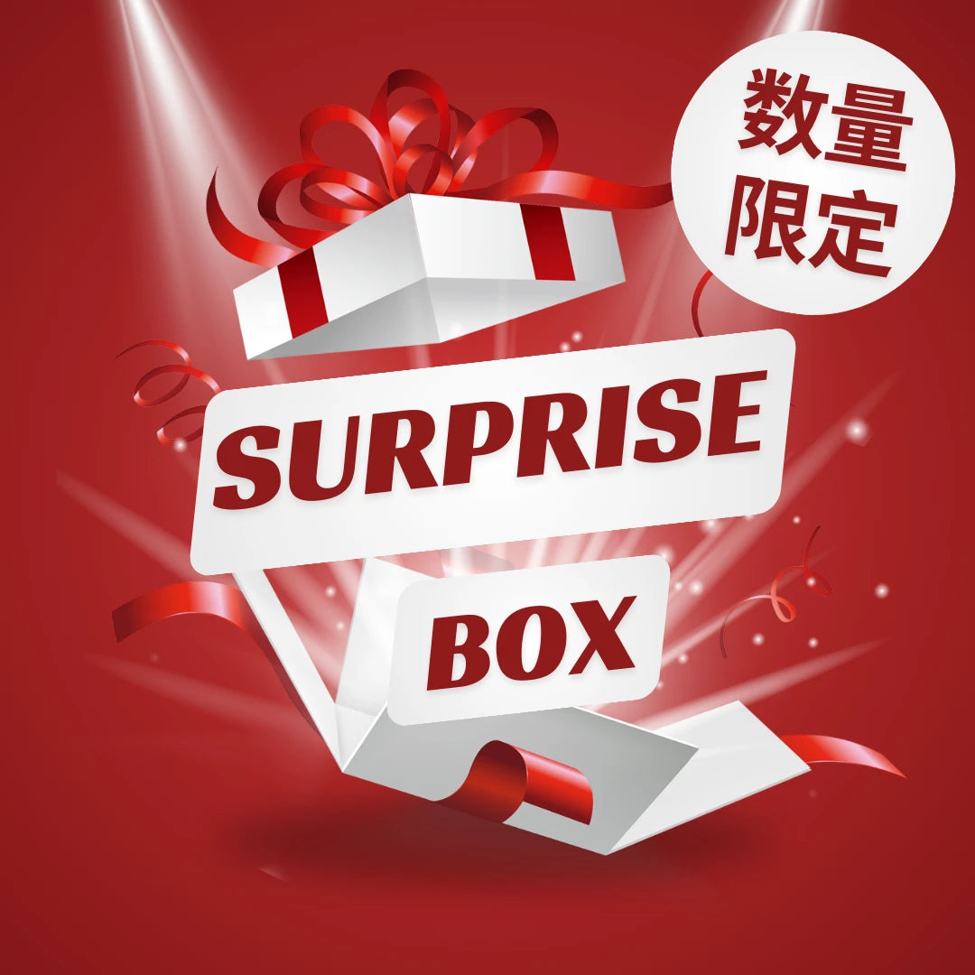 LYRO® - サプライズアイウェアBOX