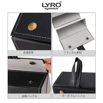 LYRO® - Loui Hosh プレミアムケース　