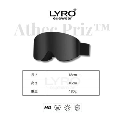 LYRO® Snow Goggles - Athec Priz™